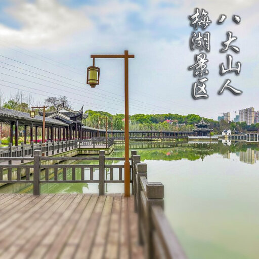 昆都仑怎样与 720 全景团队保持良好的沟通？